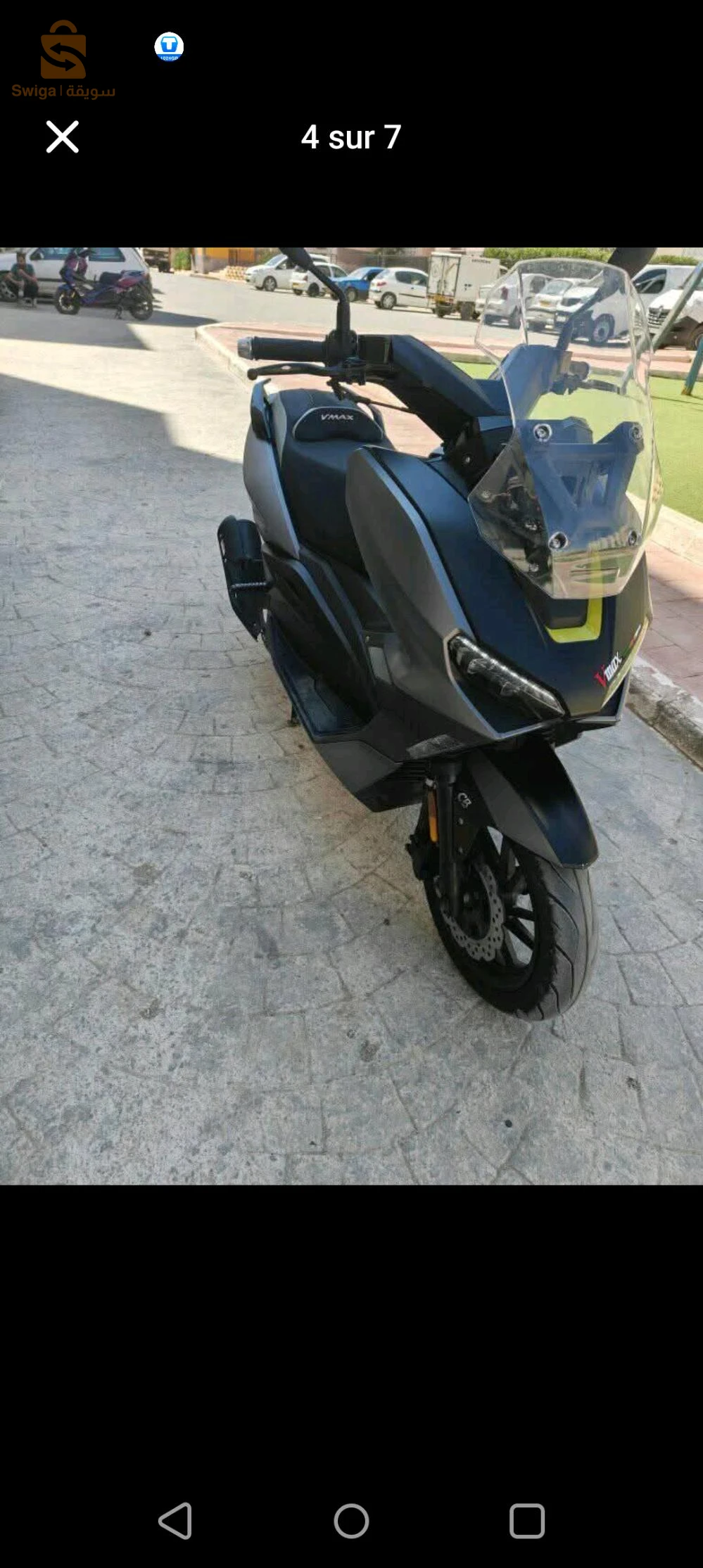 VMS 