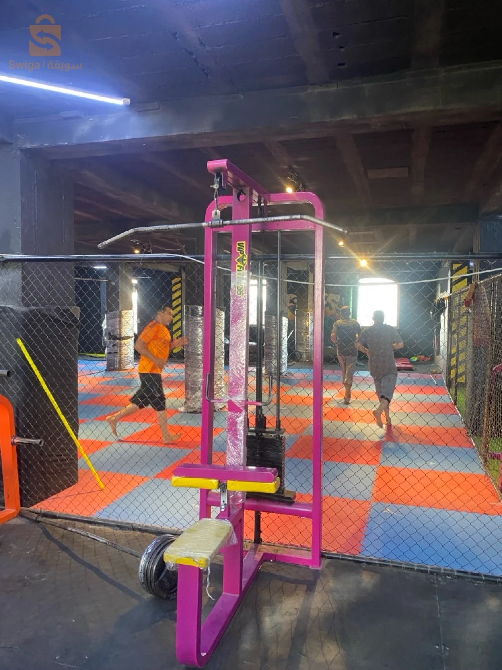 Équipements de fitness 