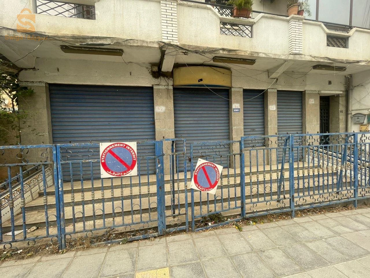 vente 3 niveaux commerciaux de villa scala en face la pompe a essence