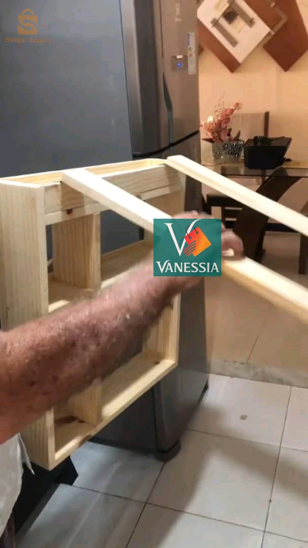 décoration de maison