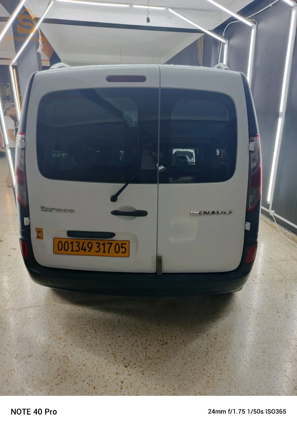 رينو Kangoo 2017 5 باتنة