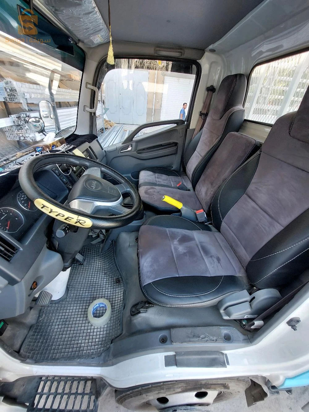 autres véhicules 2024 16 ALGER