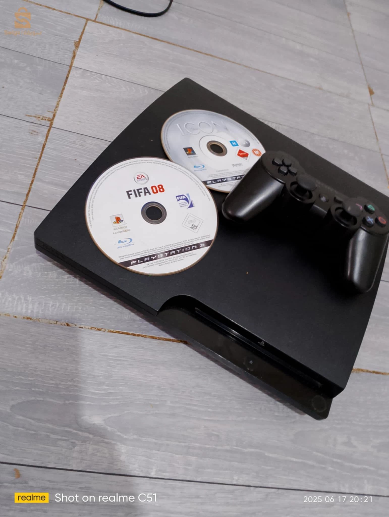 Appareils PlayStation 