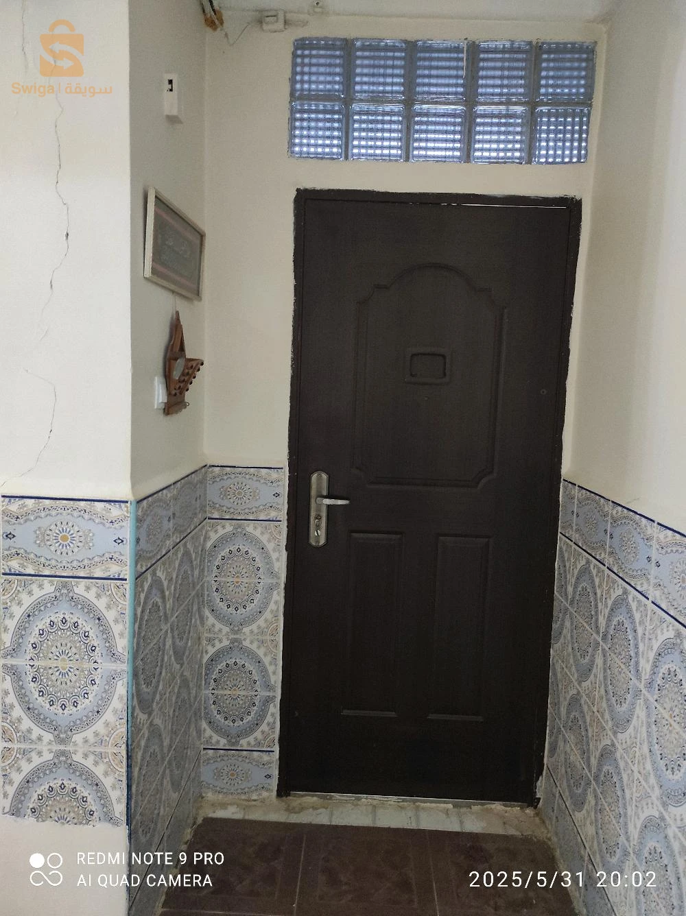 درقانة سونطراك بيع شقة 4 غرف الطابق 5 مياحتها 154 متر