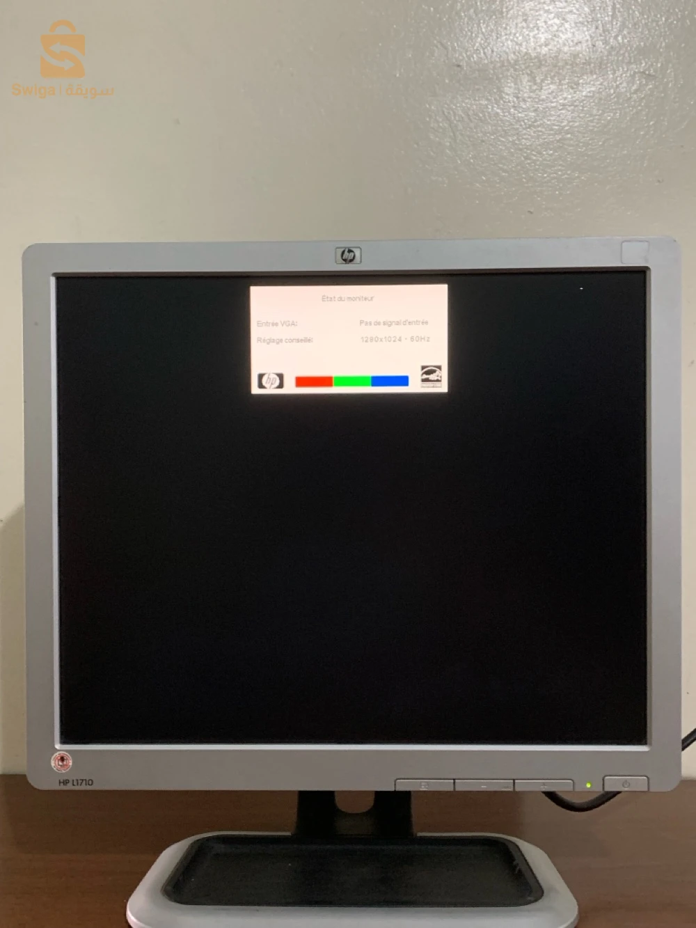 الكترونيات اخرى