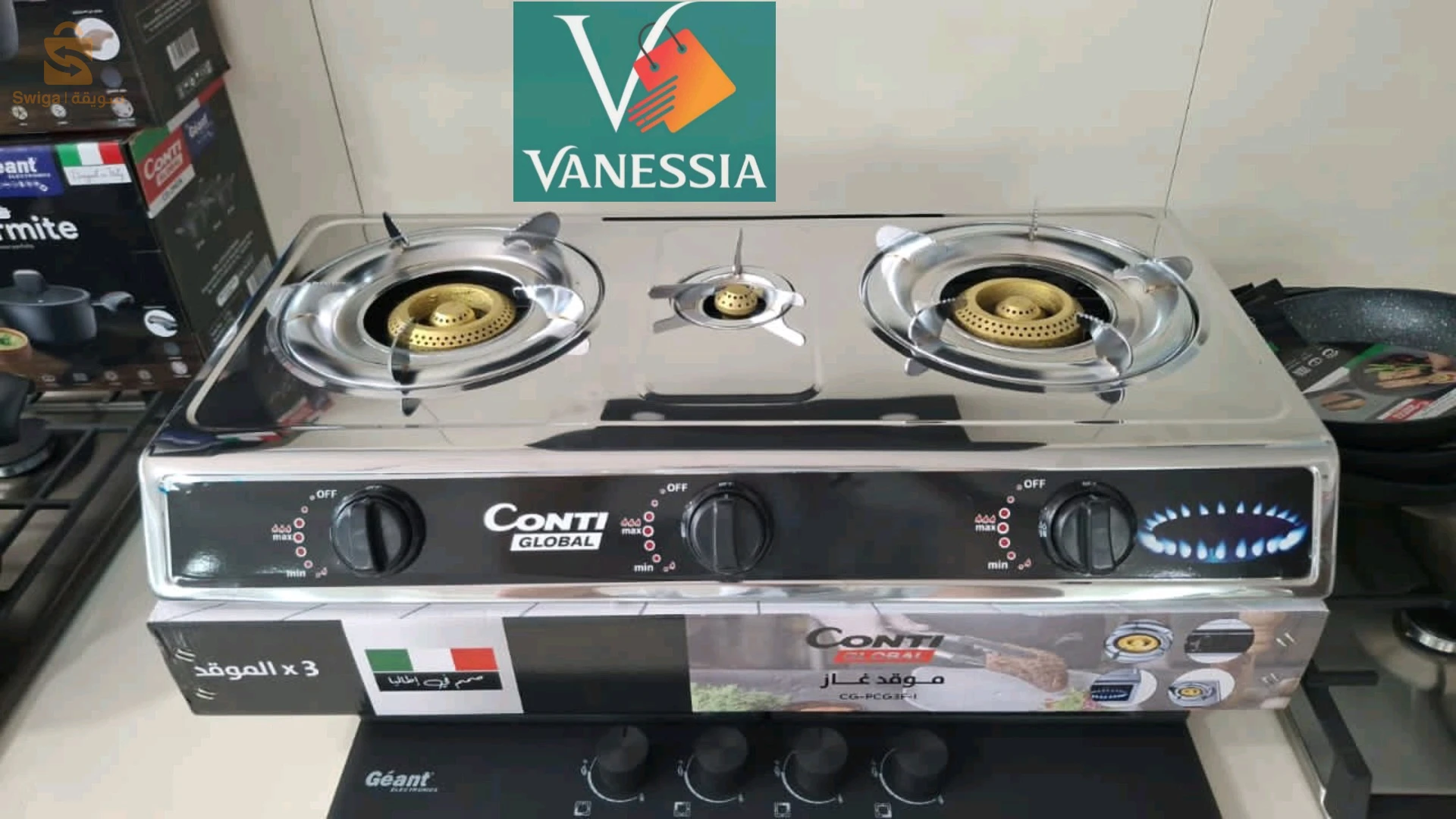 المواقد و الأفران و الميكروويف 