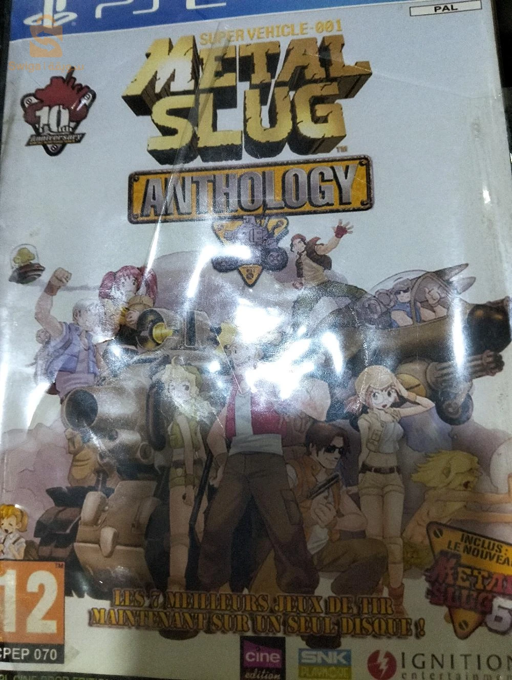 Appareils PlayStation 