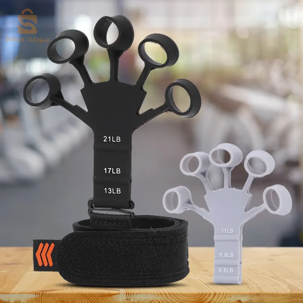 معدات اللياقة البدنية 