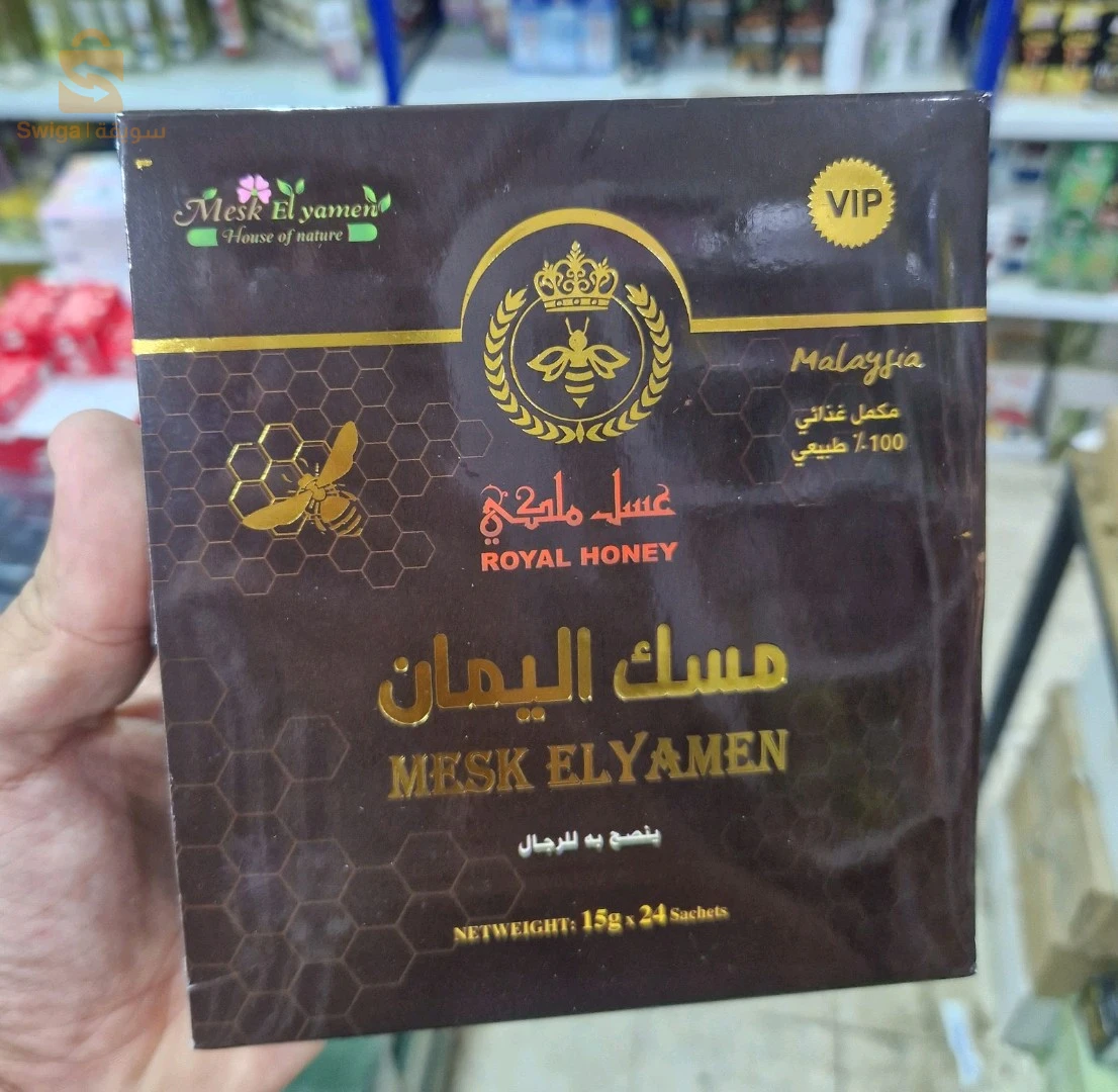 معدات اللياقة البدنية