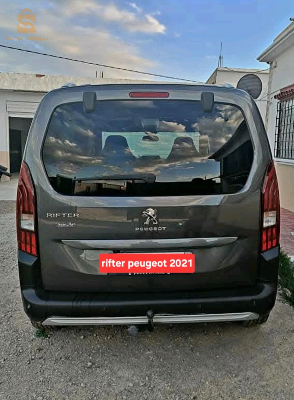 بيجو Rifter 2021 5 باتنة