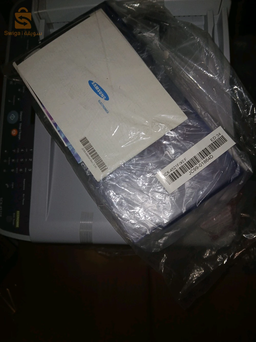 طابعات و حبر