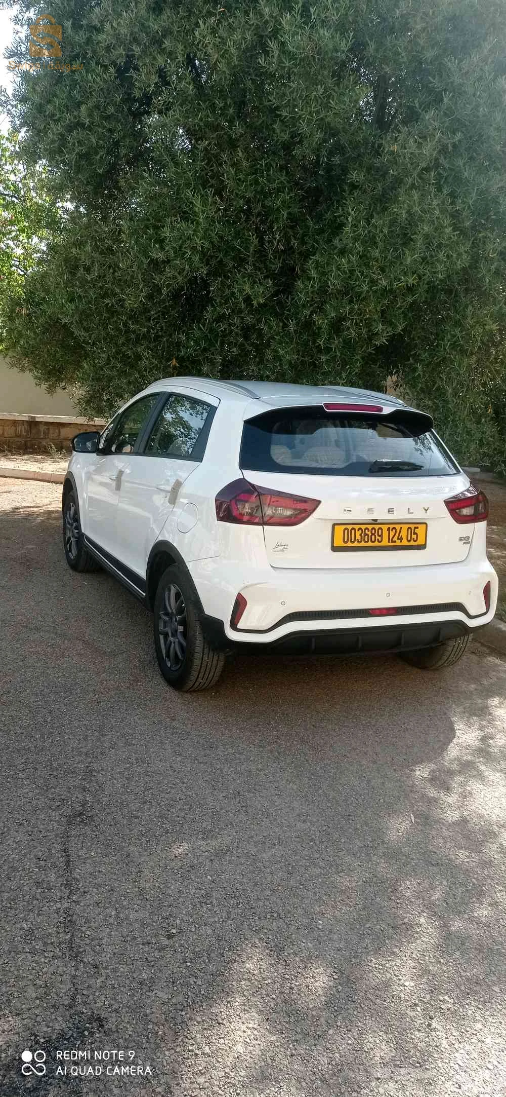 جيلى GX3 pro Drive 2024 5 باتنة