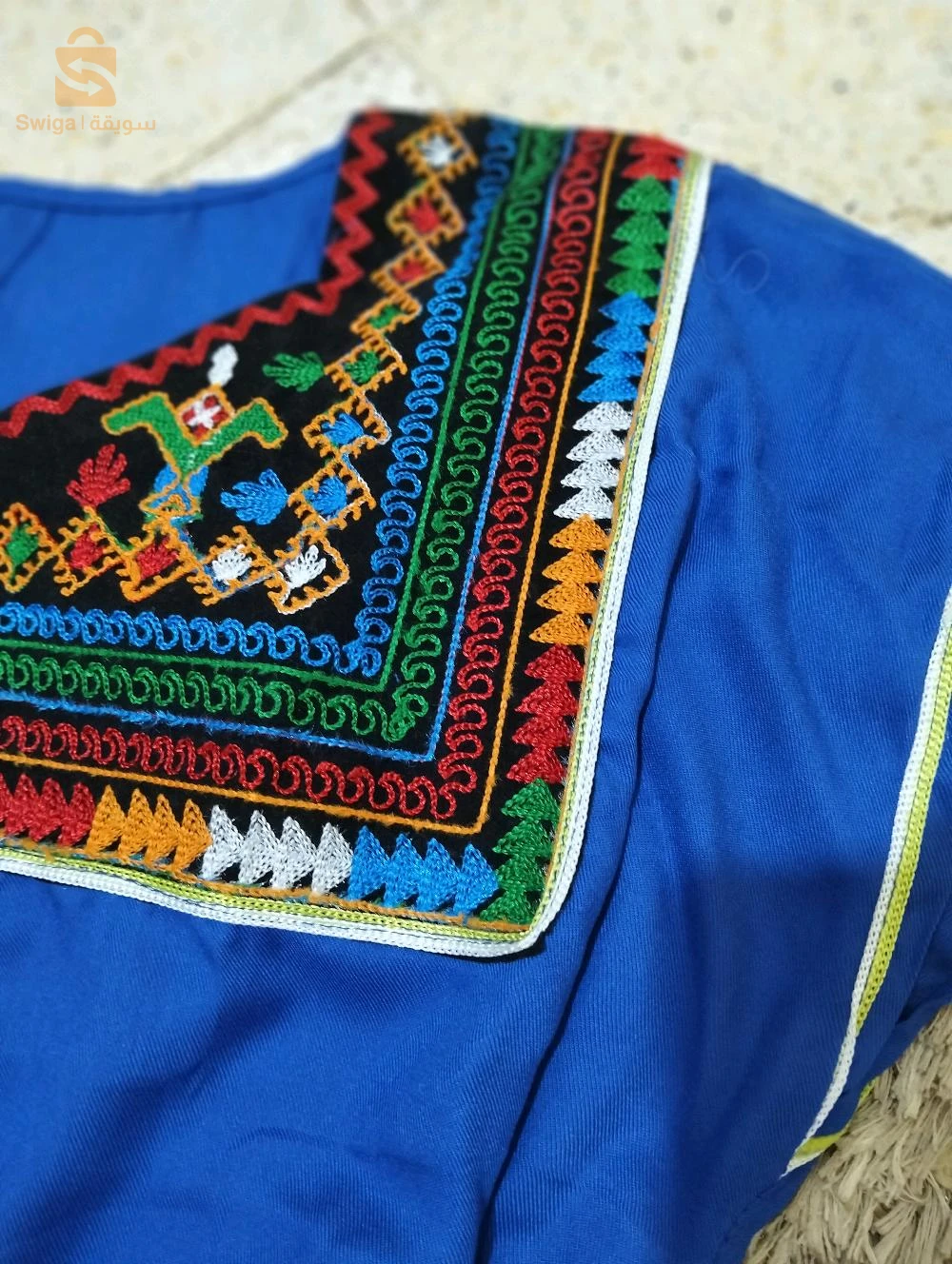 Loungewear & Nightwear