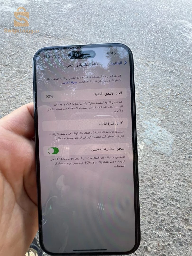 iPhone
