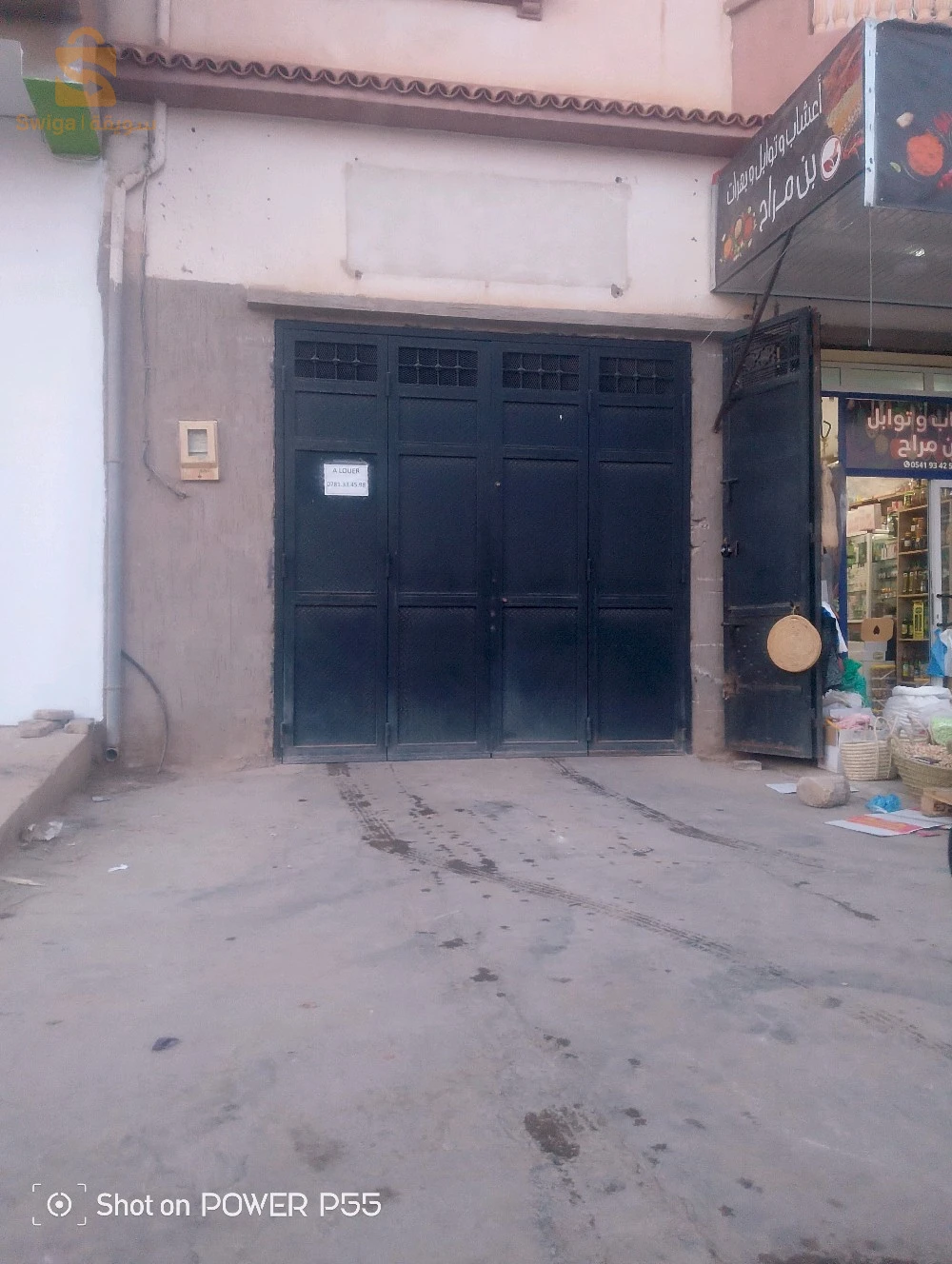 A louer Magasins les chambres  13 TLEMCEN