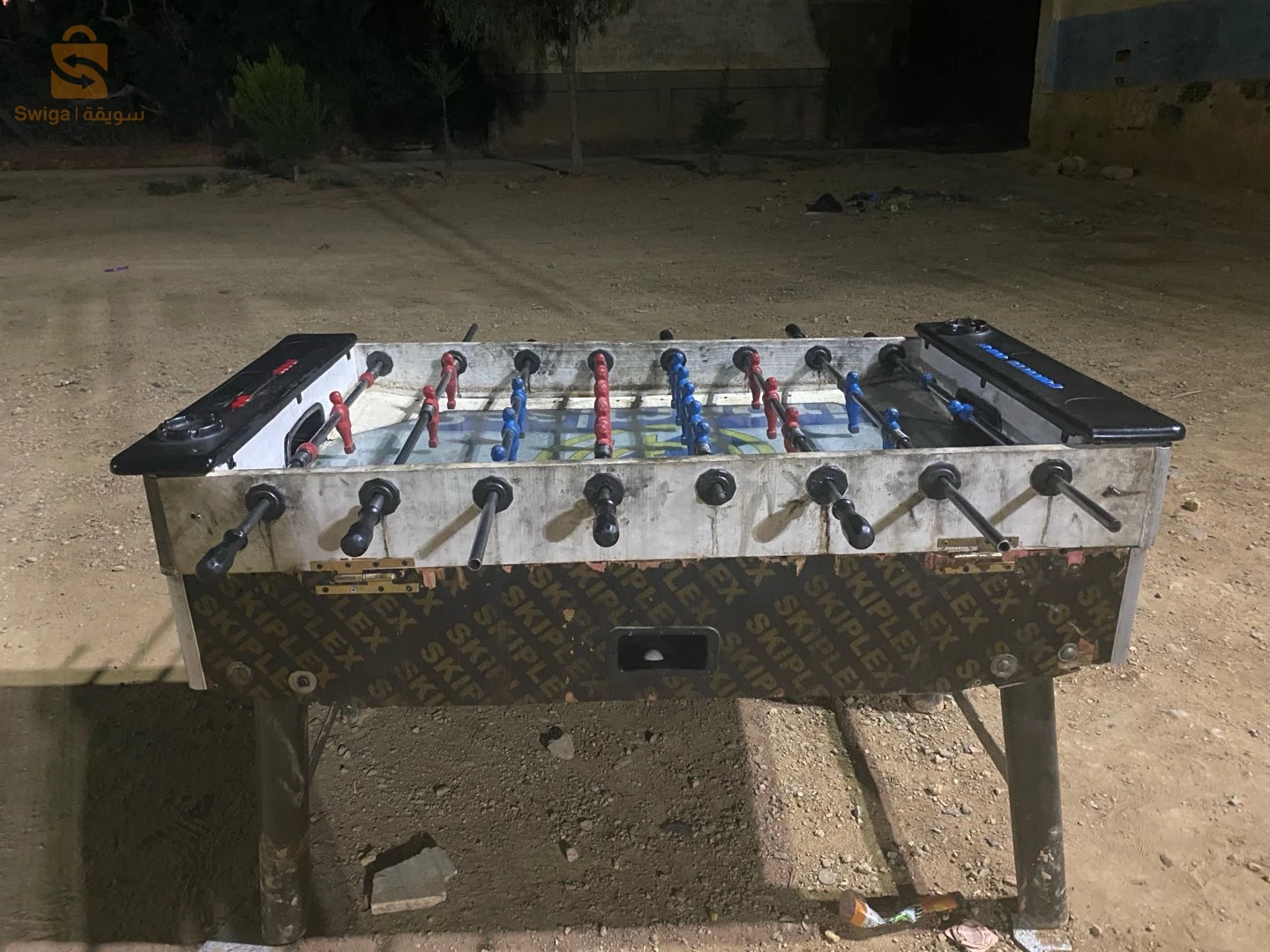 الرياضة 