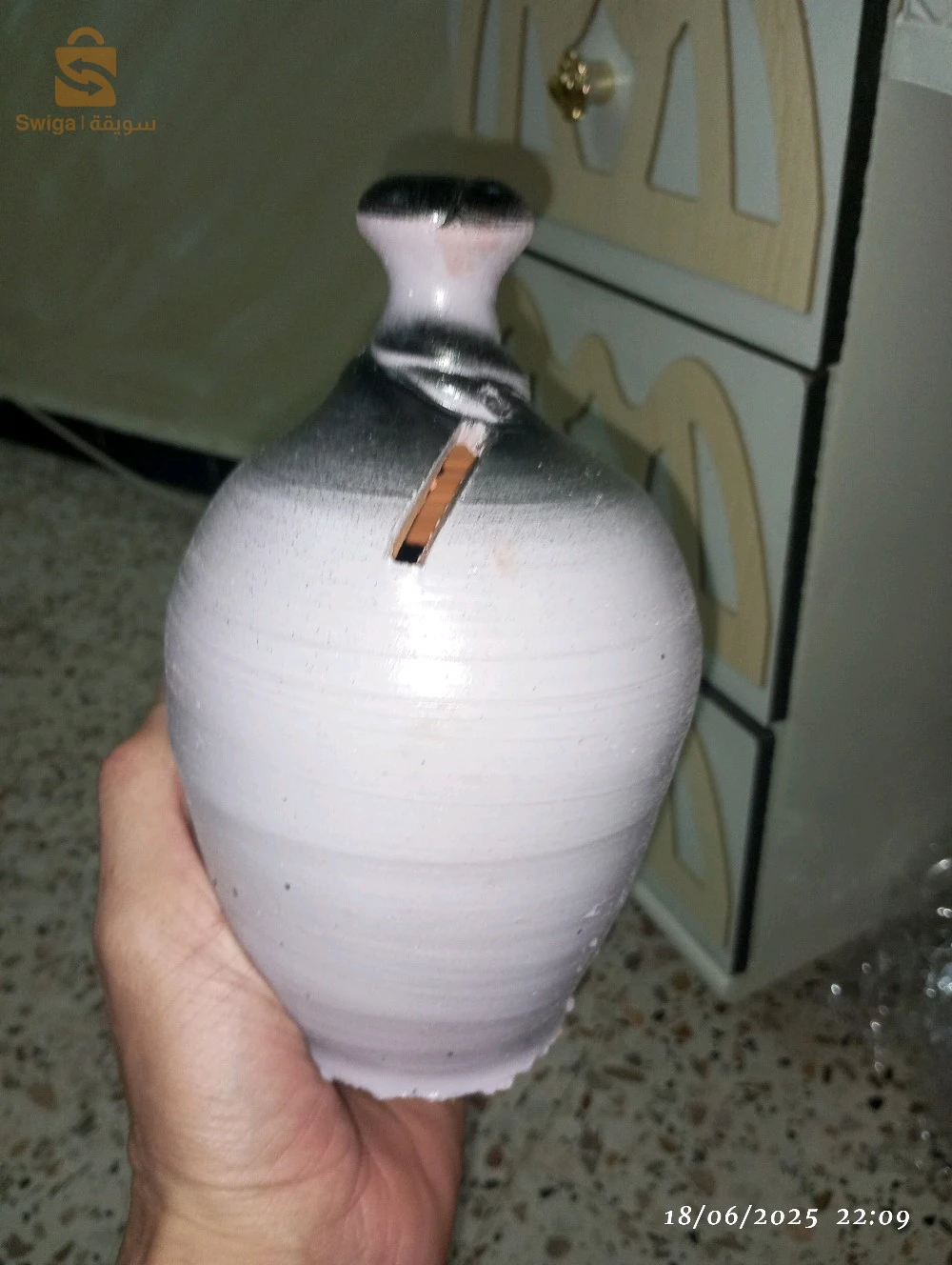 أخرى 