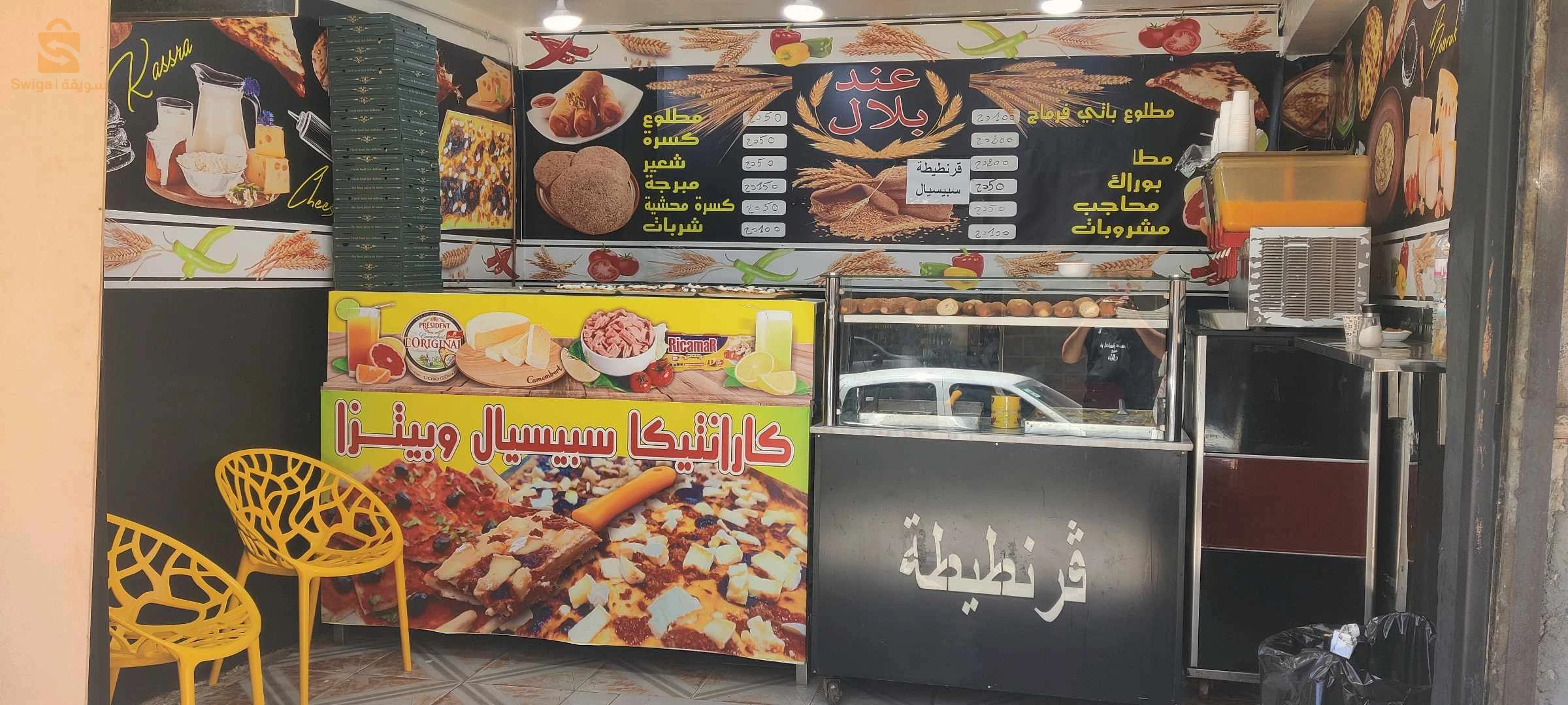 أجهزة أخرى