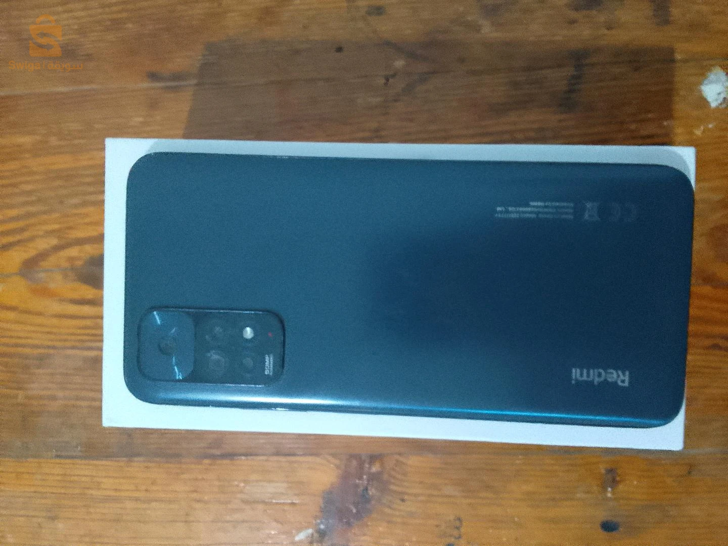 شاومي Redmi Note 11 للبيع