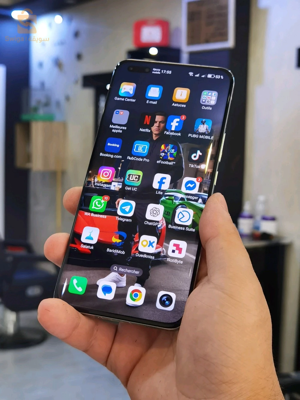 هواتف أندرويد اخرى