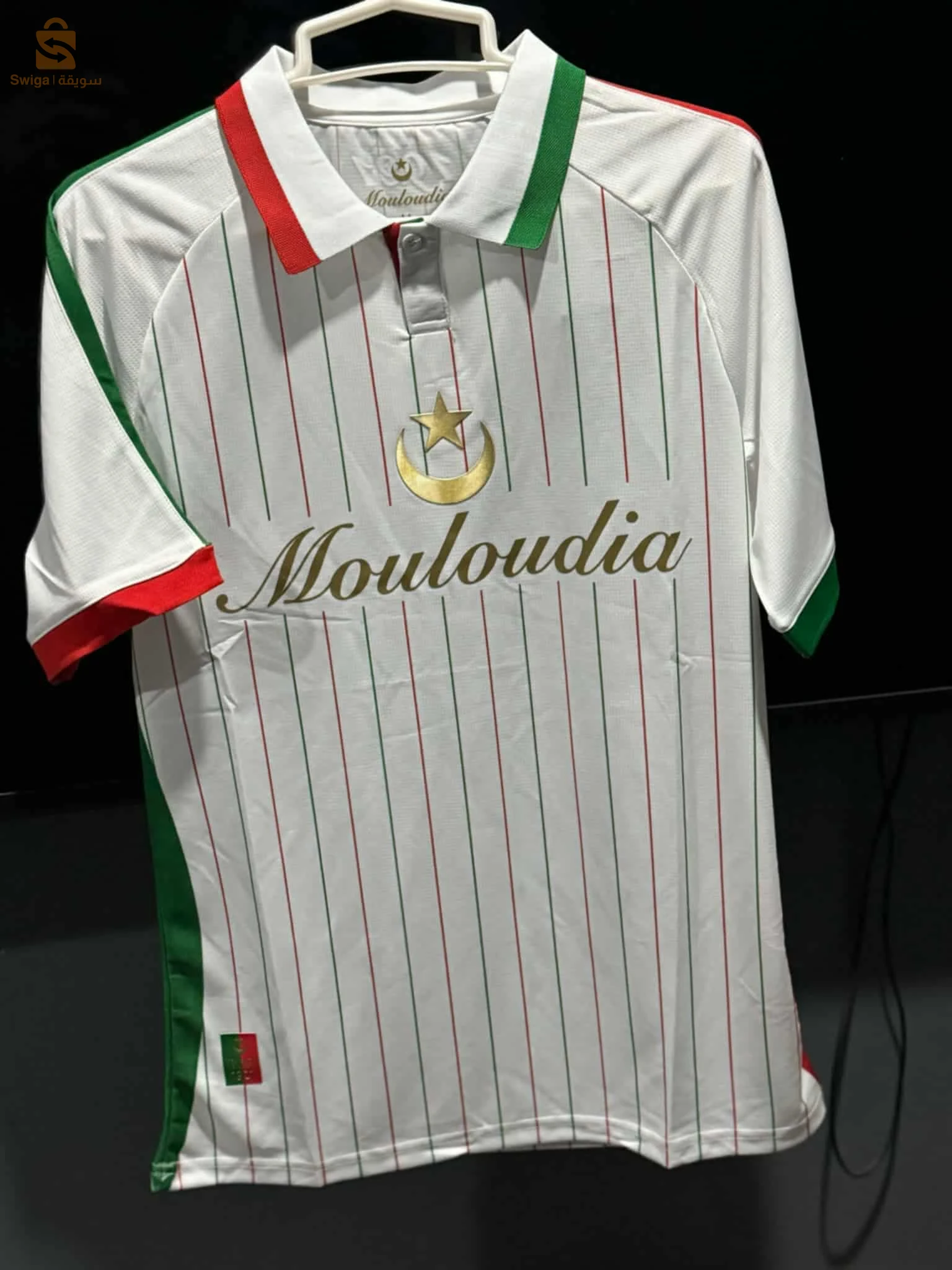 قمصان وتيشيرتات