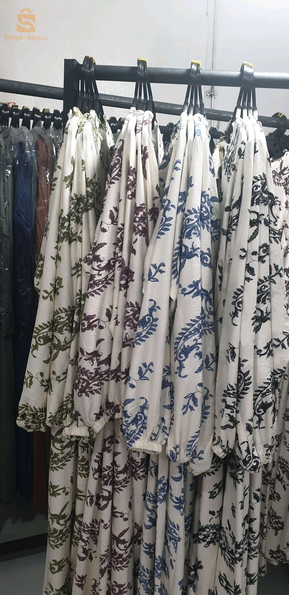 Islamic & Modest Wear 