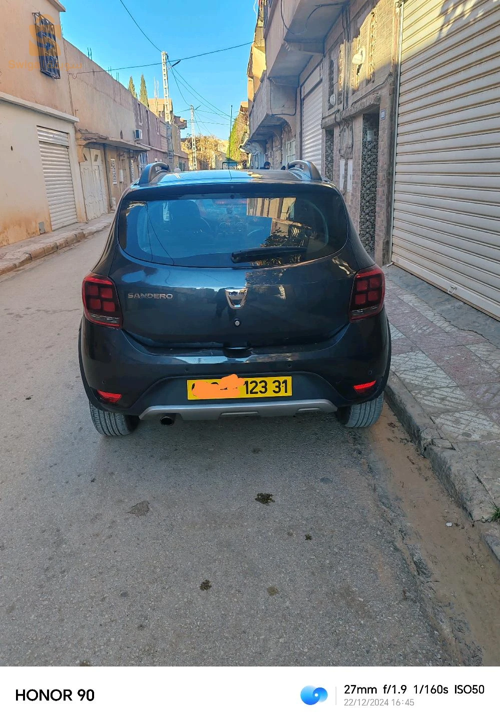 داسيا Sandero 2023 32 البيض