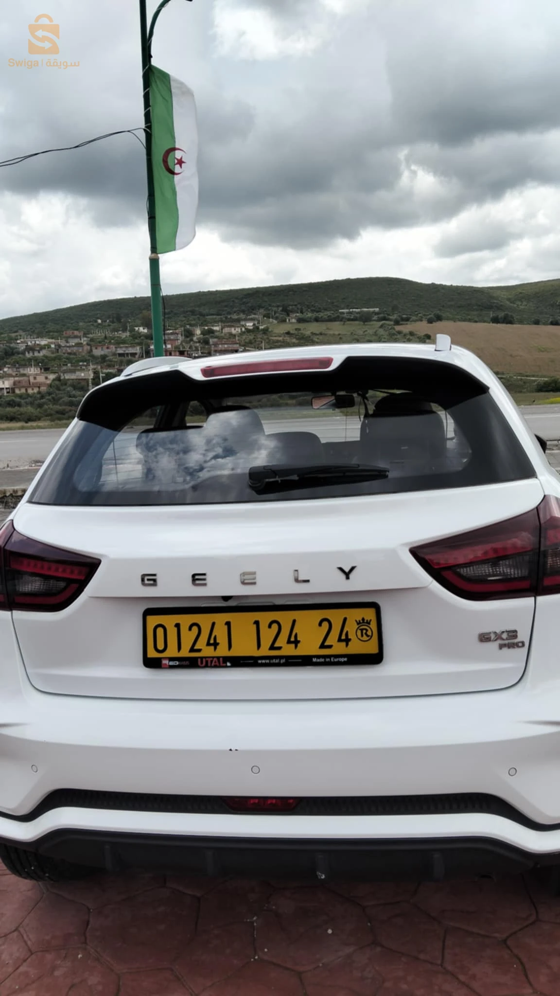 Geely GX3 pro Privilège 2024 24 GUELMA