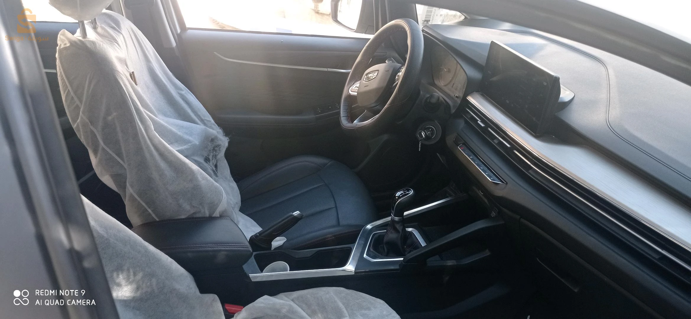 جيلى GX3 pro Drive 2024 5 باتنة