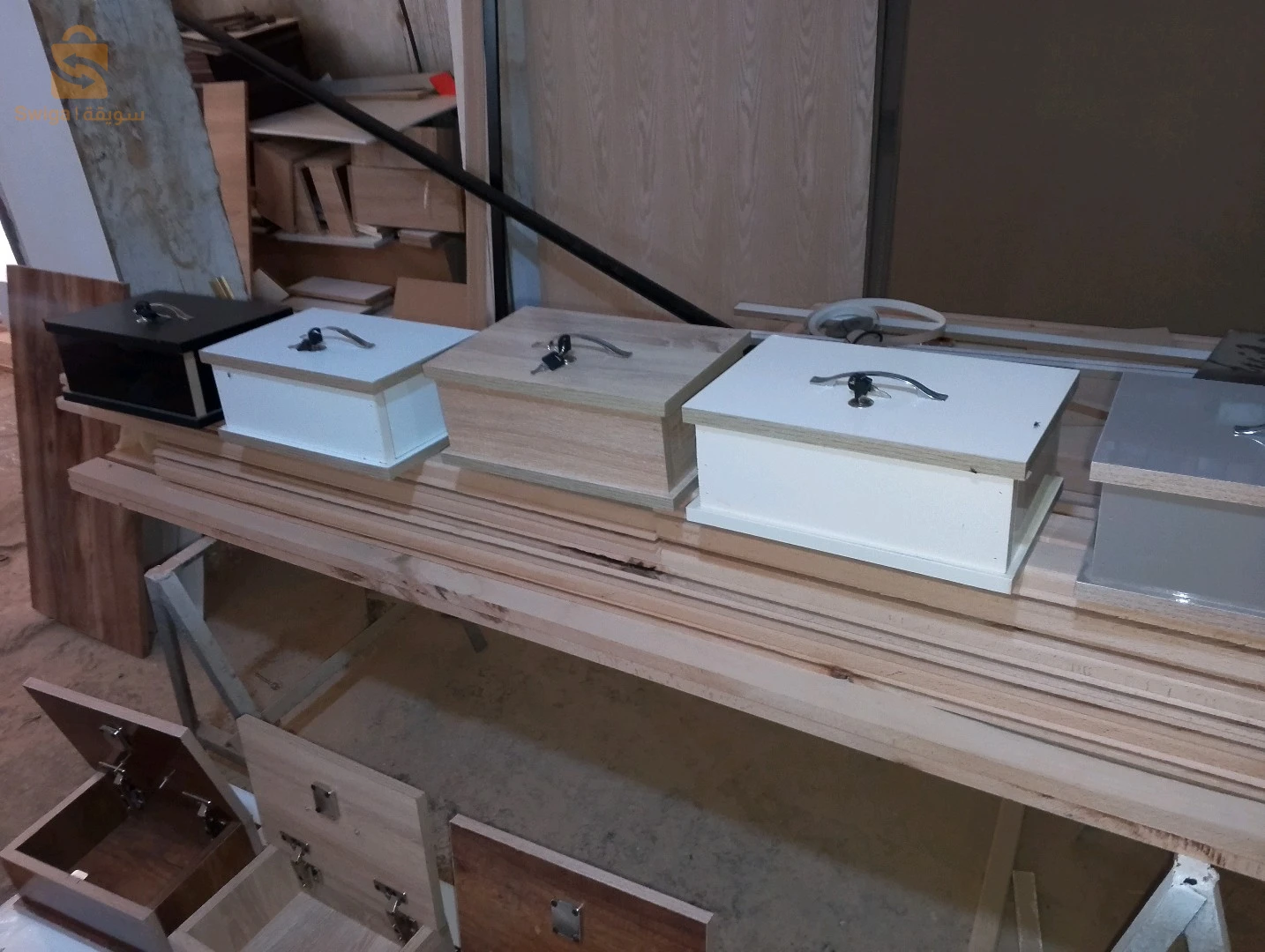 décoration de maison