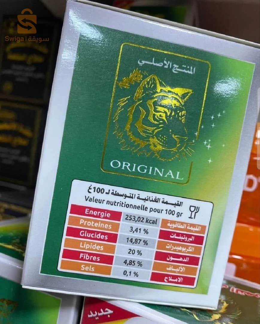 Alternative Medicine