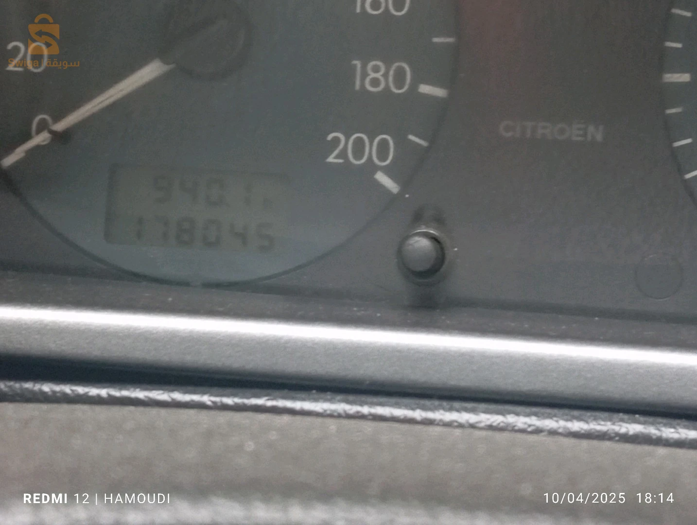 ستروين Xsara 2000 28 المسيلة
