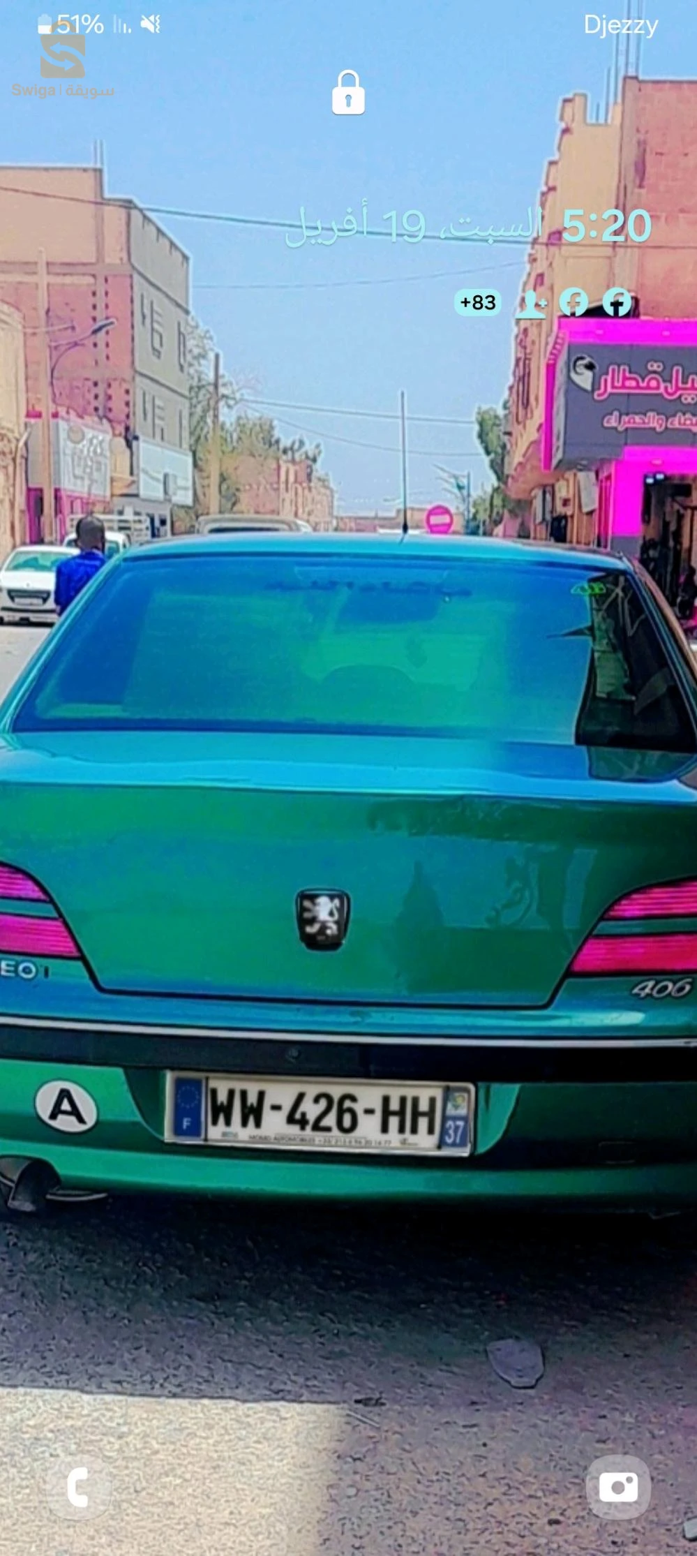 Peugeot 1997 57 El M'Ghair