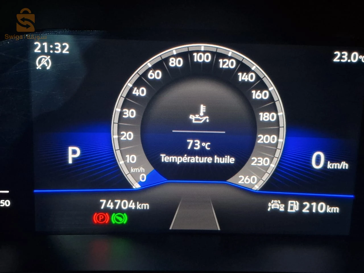 فولكس واجن T-CROSS 41 سوق اهراس