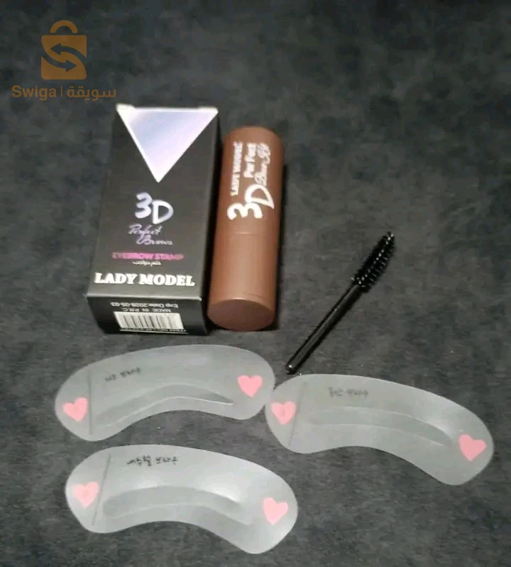 مستلزمات نسائية اخرى