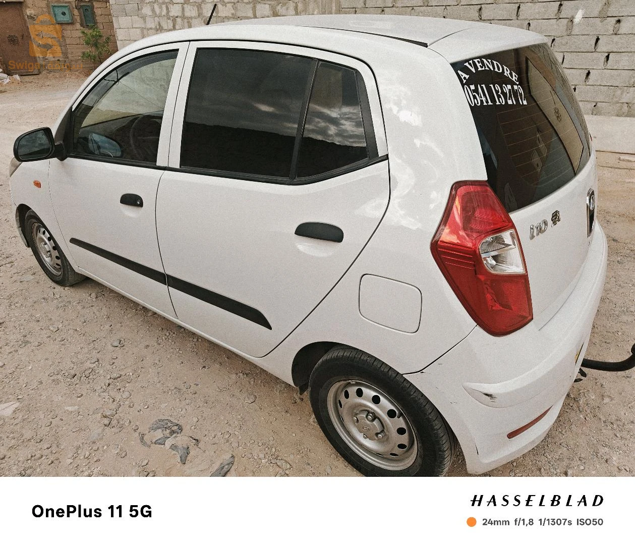 Hyundai i10 2015 47 GHARDAIA