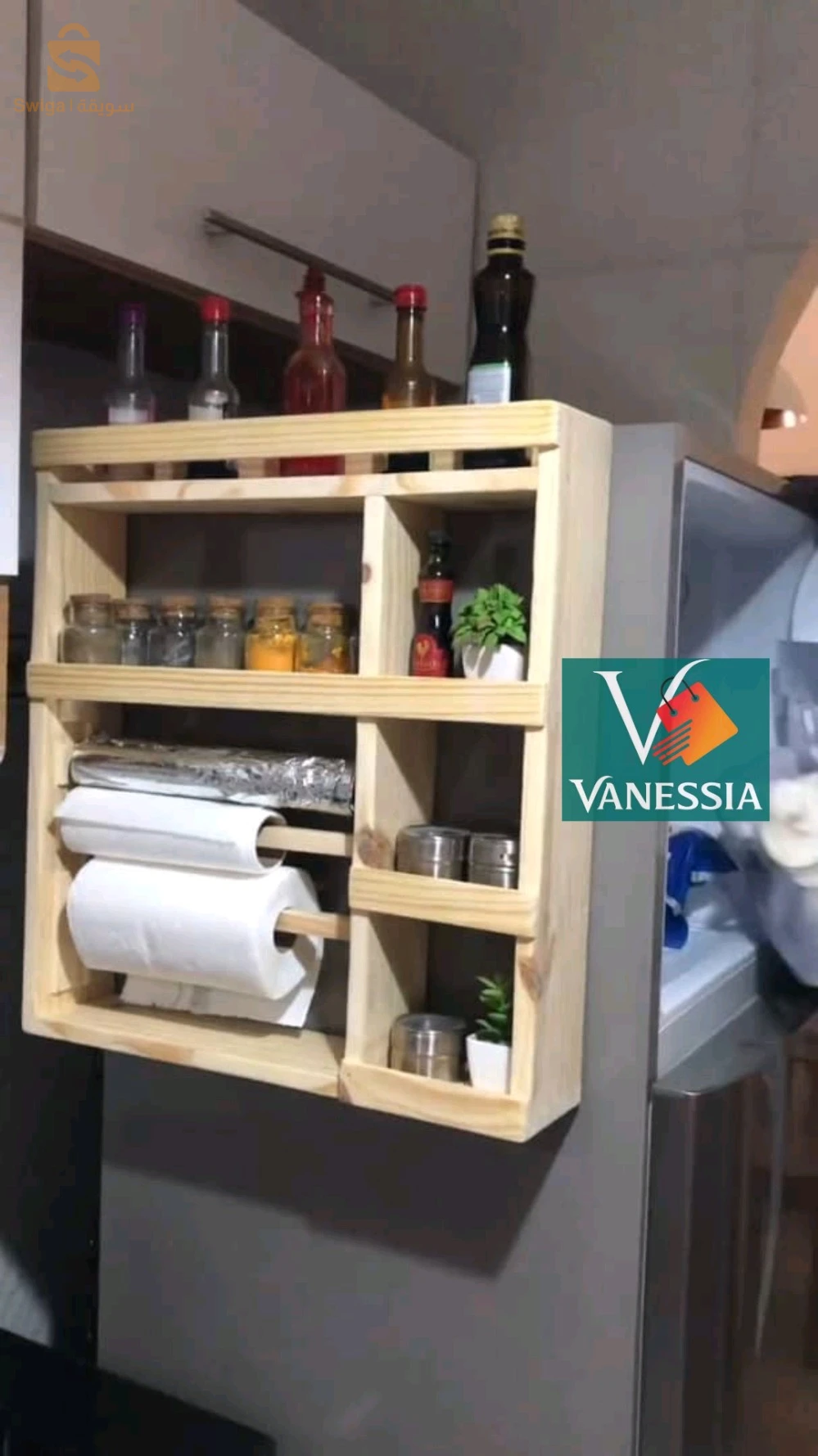 décoration de maison