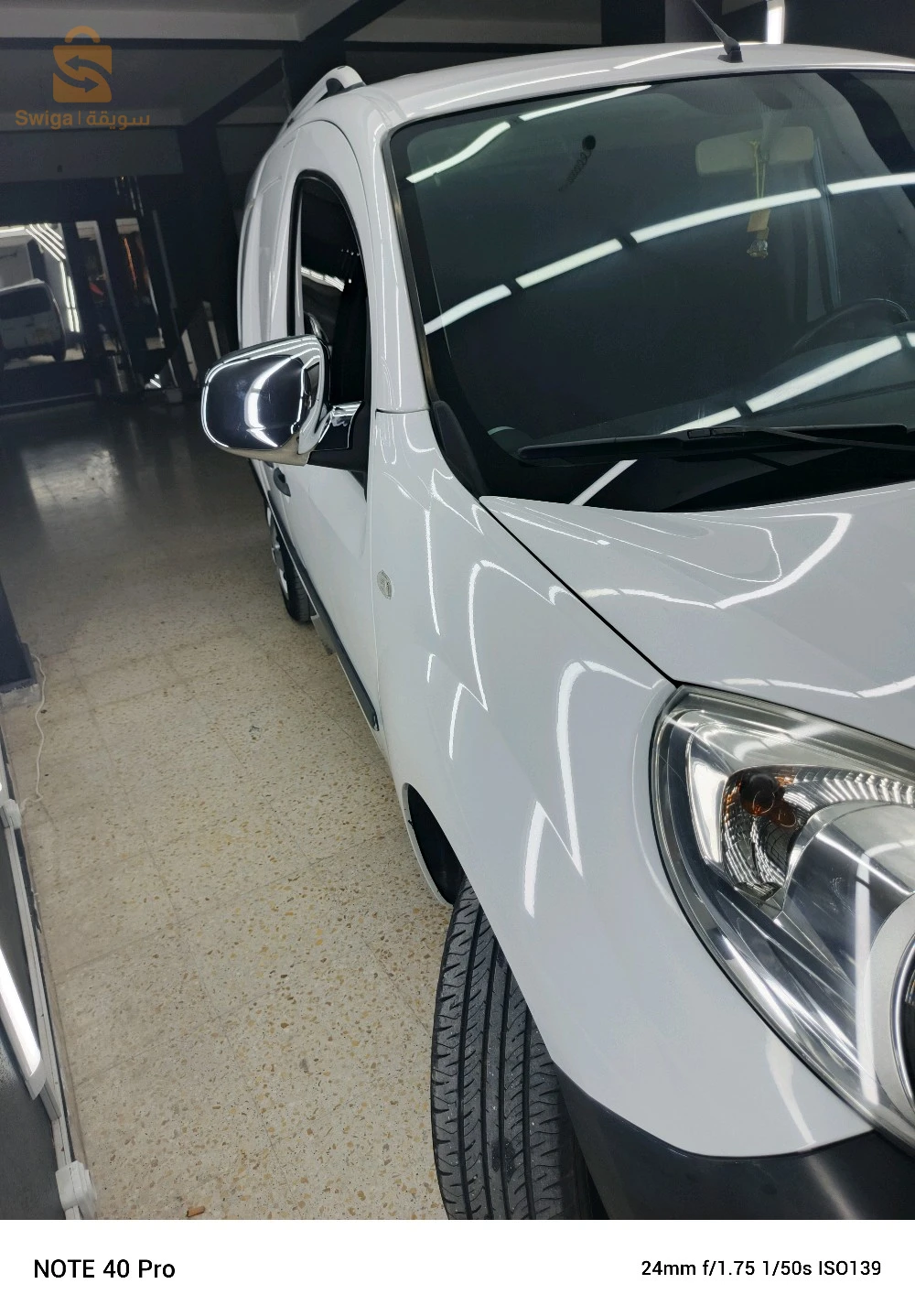 رينو Kangoo 2017 5 باتنة