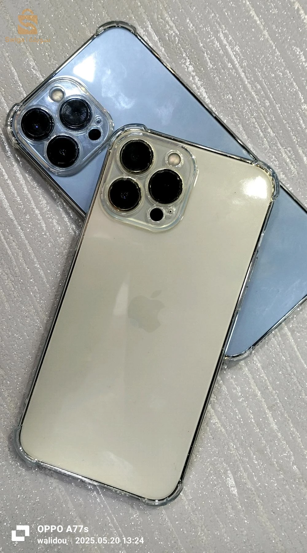 ايفون 13Pro Max للبيع