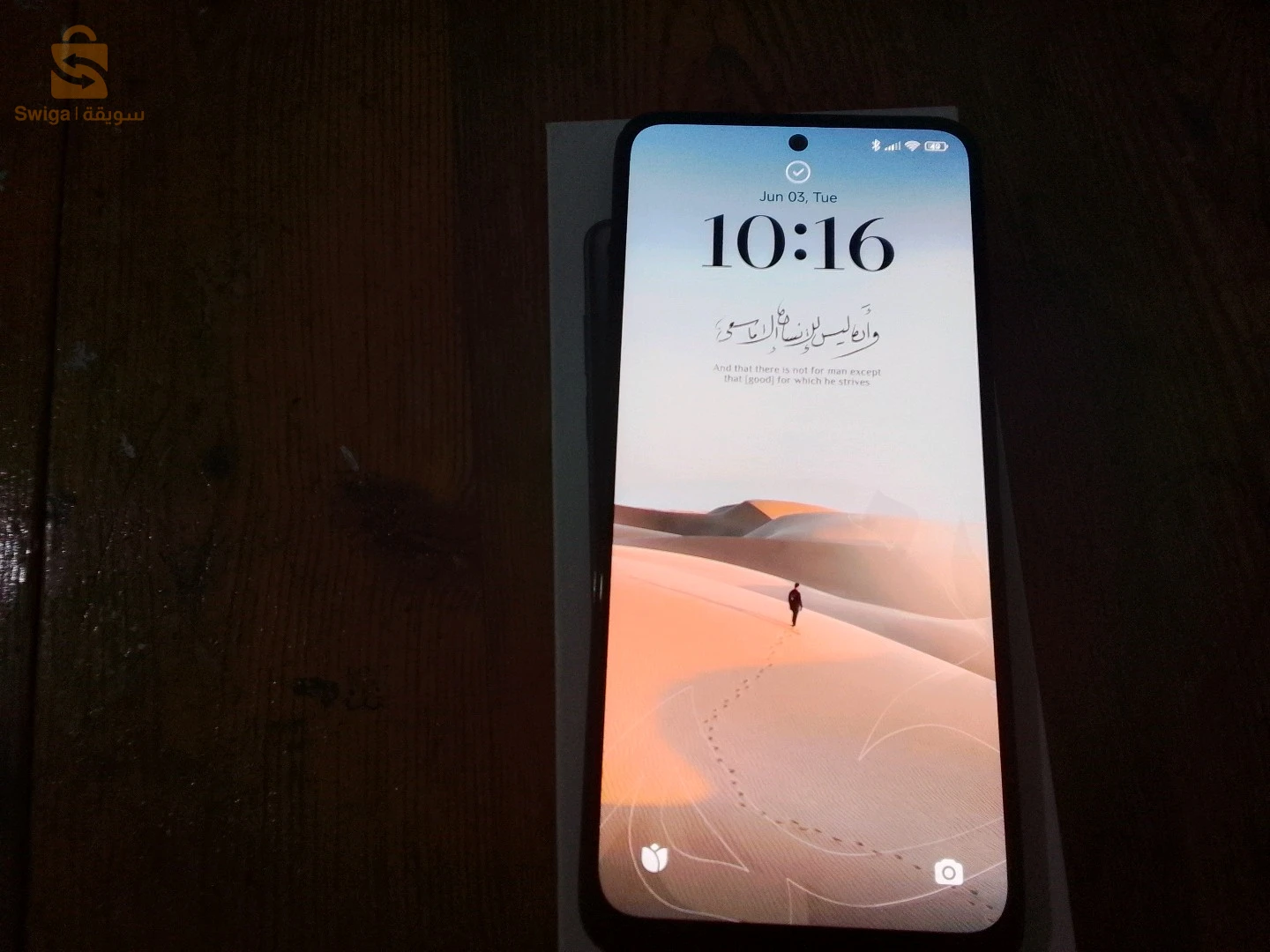 شاومي Redmi Note 11 للبيع