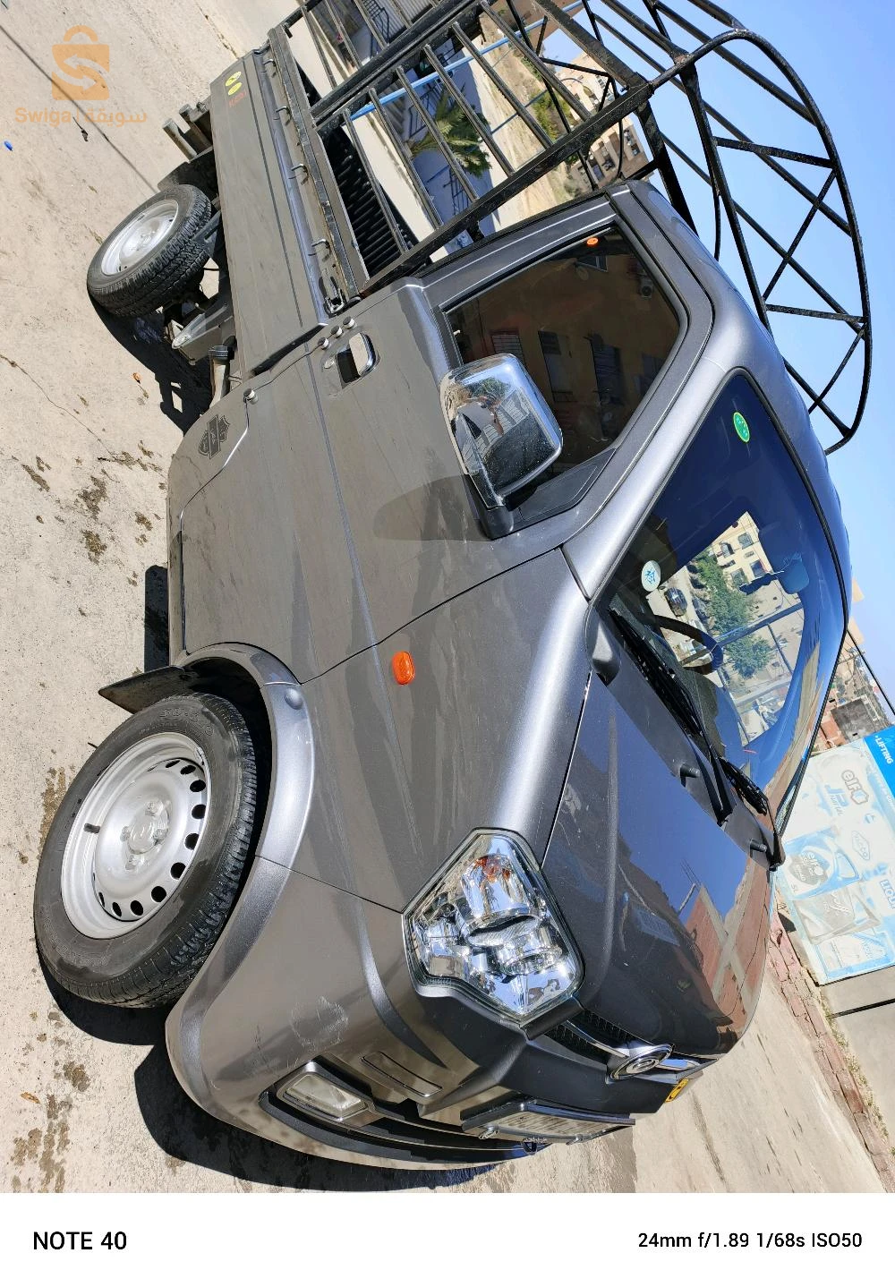 DFSK K01S 2024 16 الجزائر