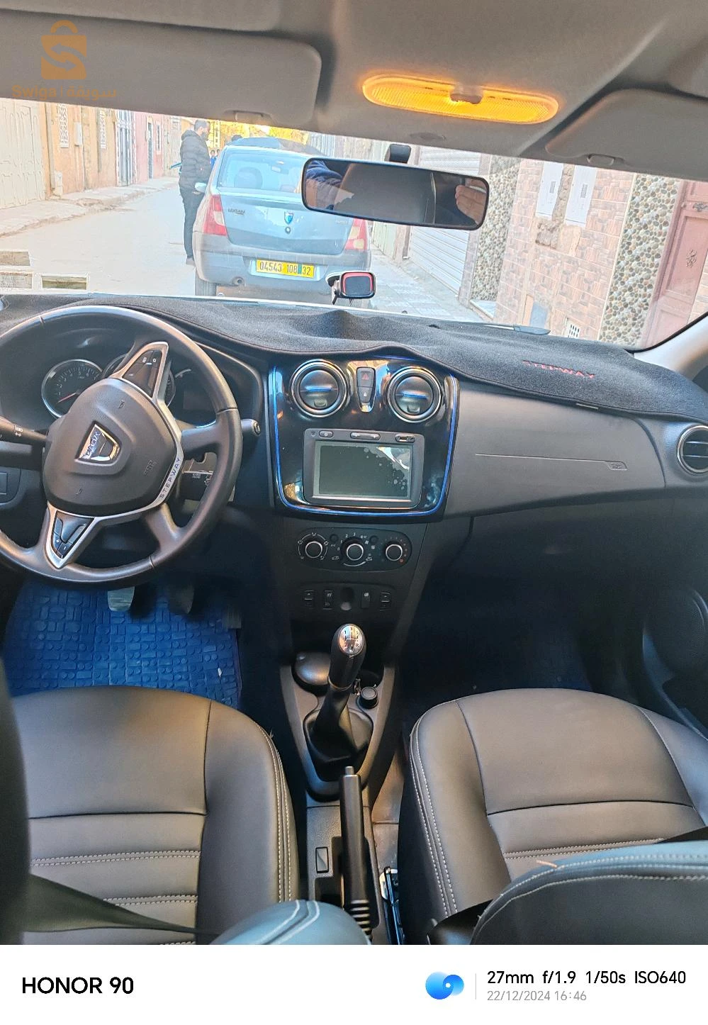 داسيا Sandero 2023 32 البيض