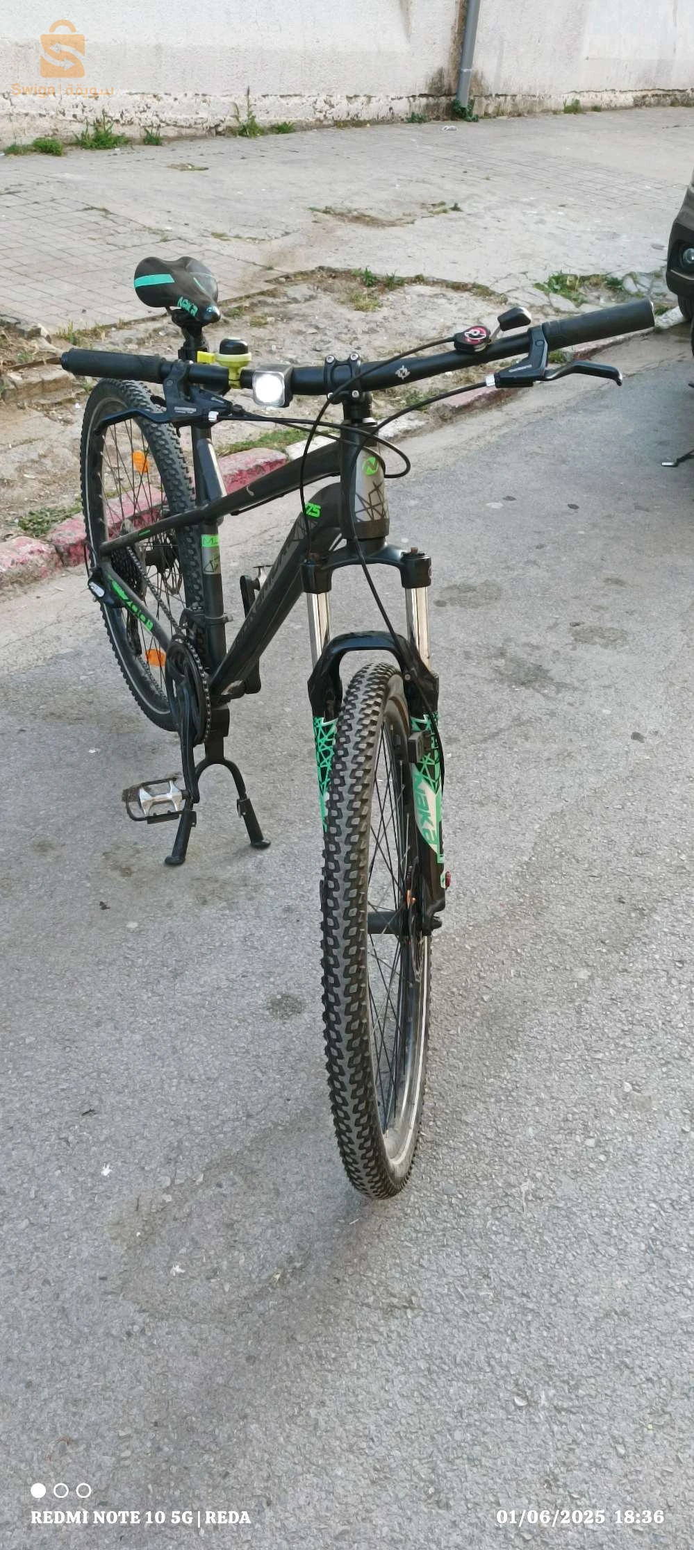 دراجات هوائية 