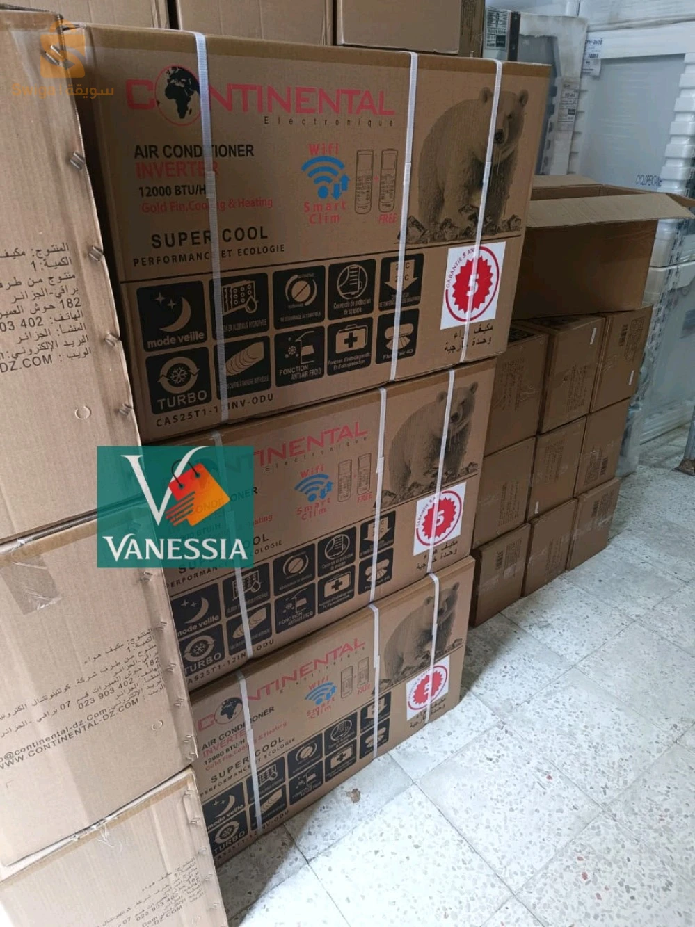 Réfrigérateurs et congélateurs