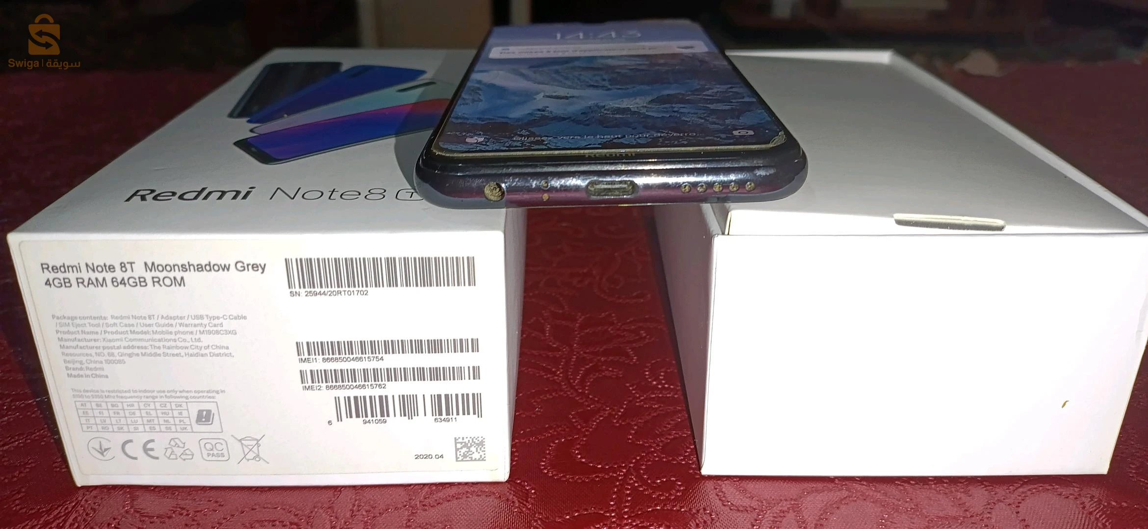 شاومي Redmi Note 9 للبيع