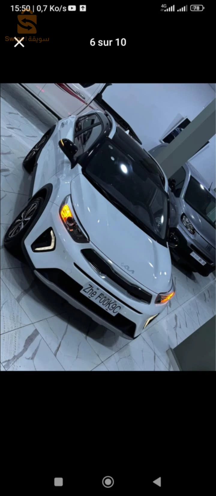 Kia 2025 9 BLIDA