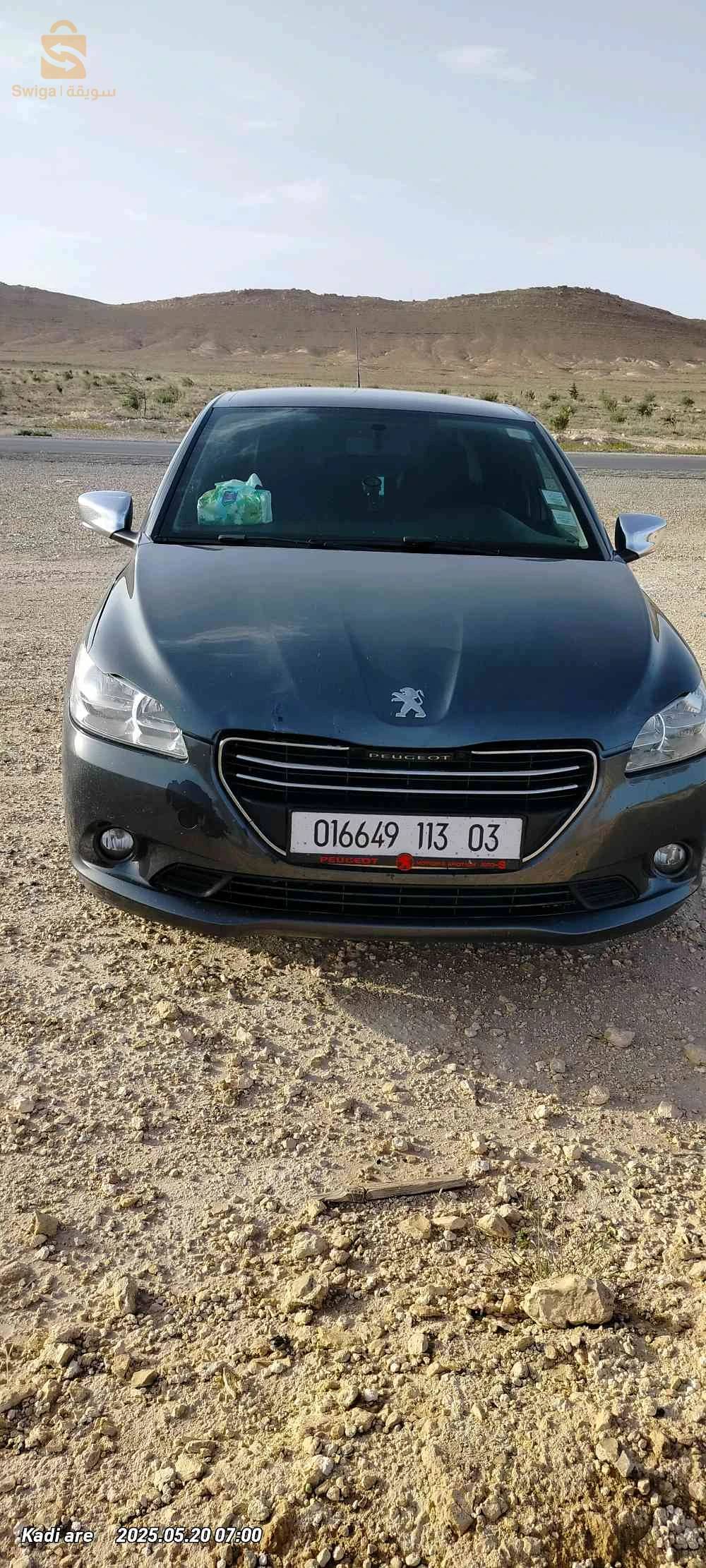 بيجو 301 2013 3 الاغواط