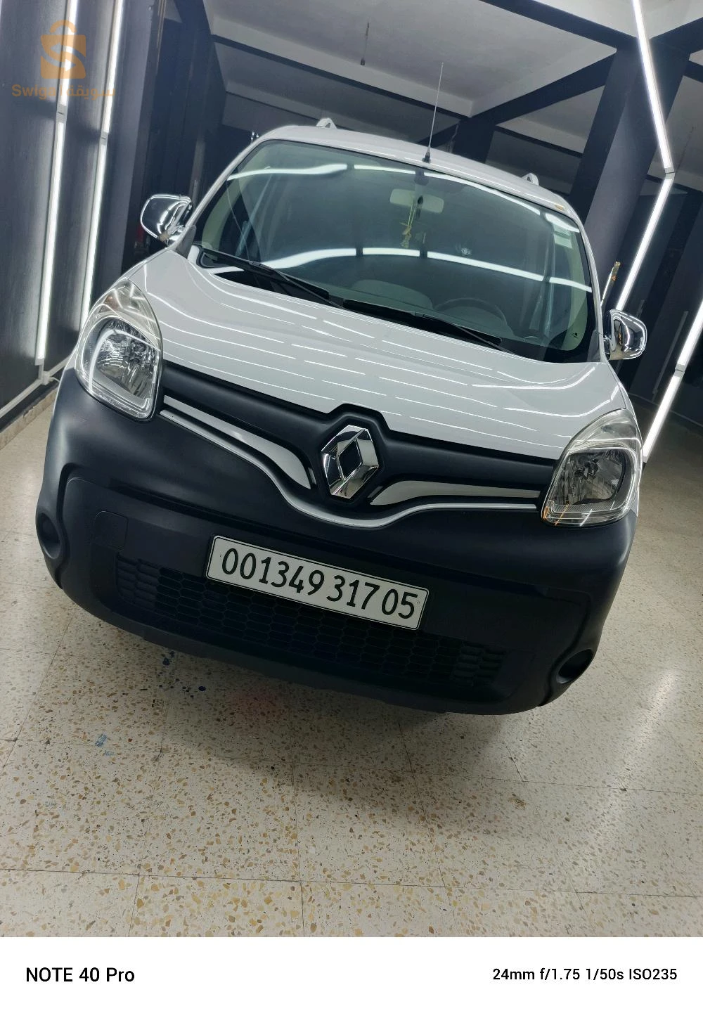 رينو Kangoo 2017 5 باتنة