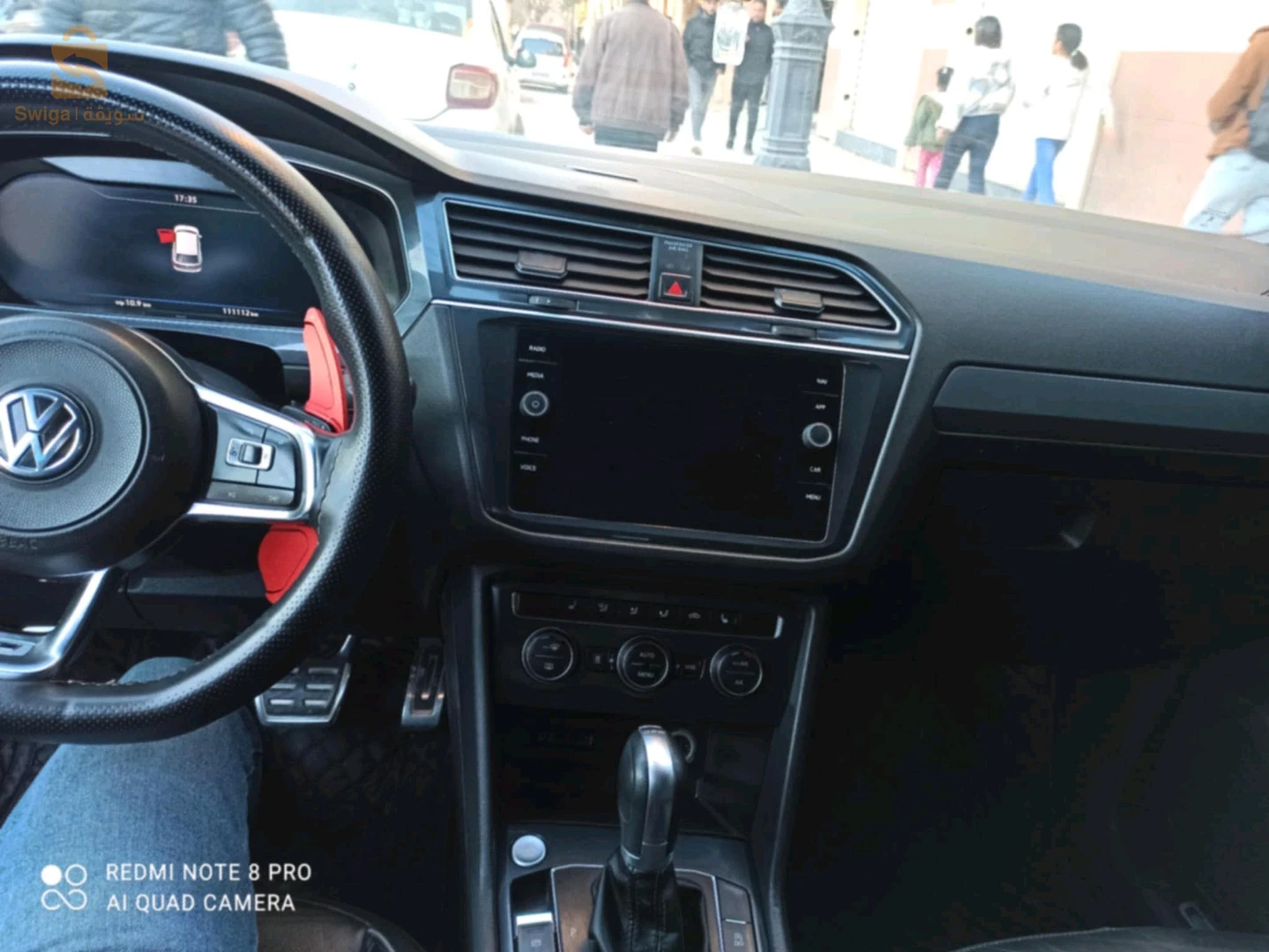 فولكس واجن Tiguan 2017 32 البيض
