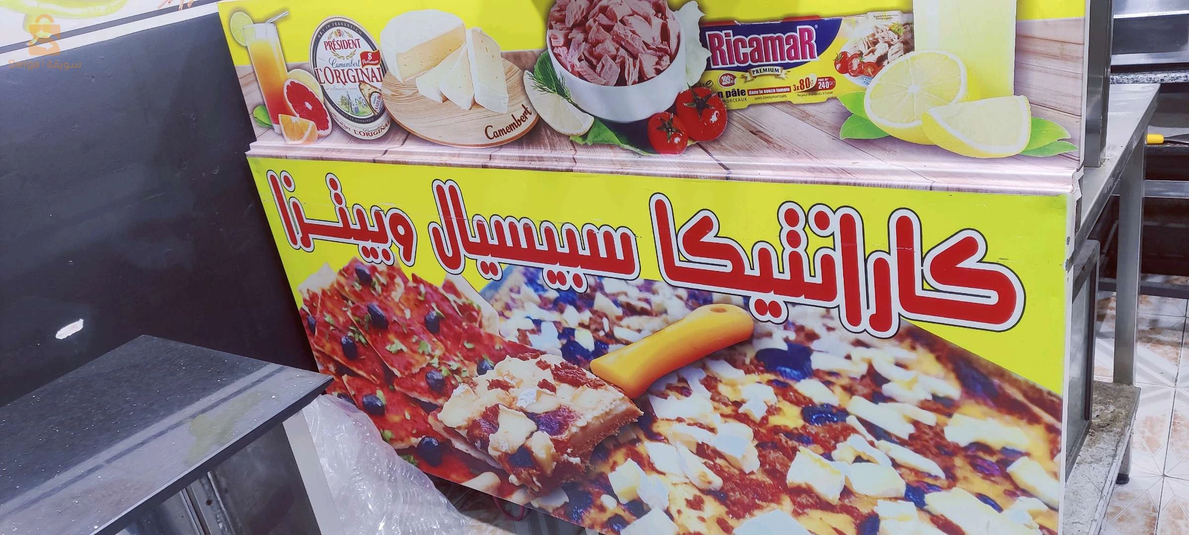 أجهزة أخرى